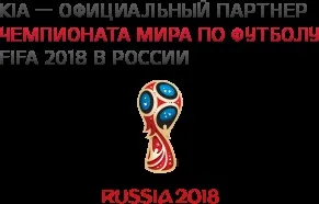 Kia вУкаіни - офіційний сайт кіа моторс рус () Kia вУкаіни - офіційний сайт кіа моторс рус