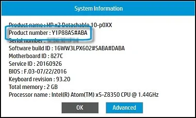 Комп'ютери hp - як знайти номер моделі або номер продукту, служба підтримки hp® (номер) Комп'ютери hp - як знайти номер моделі або номер продукту, служба підтримки hp®