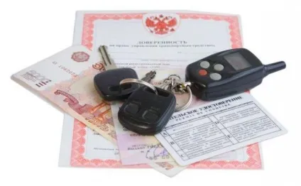 Коли право власності на автомобіль виникає з моменту передачі від продавця покупцеві або з (виникає) Коли право власності на автомобіль виникає з моменту передачі від продавця покупцеві або з