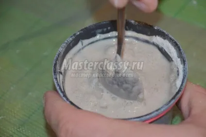 Кавове дерево - серце