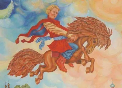 Коник Горбоконик картинки