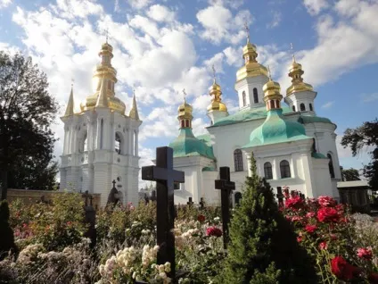 Києво-Печерська лавра, Україна опис, фото, де знаходиться на карті, як дістатися (опис) Києво-Печерська лавра, Україна опис, фото, де знаходиться на карті, як дістатися