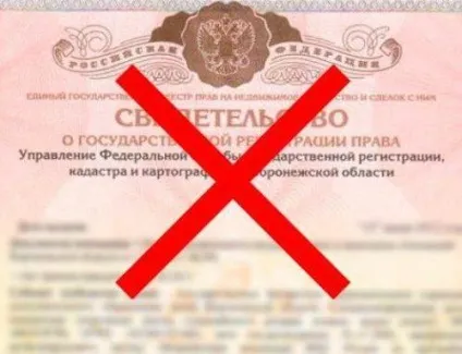 Коли право власності на автомобіль виникає з моменту передачі від продавця покупцеві або з (передачі) Коли право власності на автомобіль виникає з моменту передачі від продавця покупцеві або з