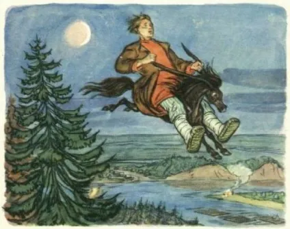 Коник Горбоконик картинки