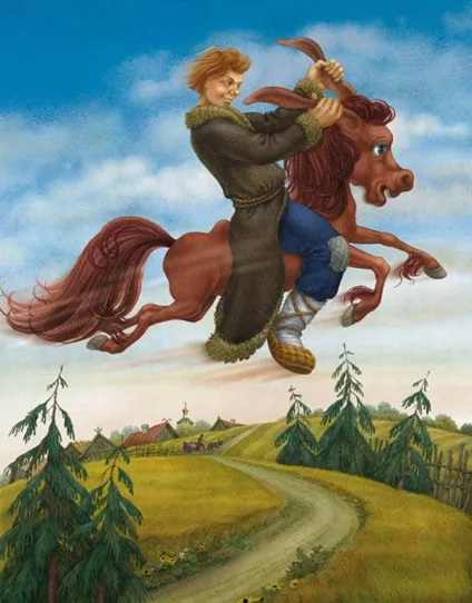 Коник Горбоконик картинки