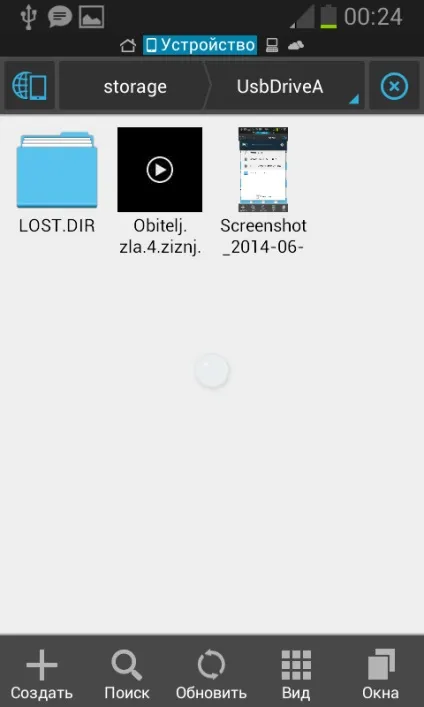 Kingston datatraveler microduo - огляд флешки з підтримкою otg (kingston) Kingston datatraveler microduo - огляд флешки з підтримкою otg