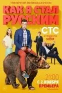 Кремлівські курсанти дивитися онлайн безкоштовно всі серії - турбо серіал (безкоштовно) Кремлівські курсанти дивитися онлайн безкоштовно всі серії - турбо серіал