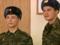 Кремлівські курсанти (2009-2010) - інформація про фільм - українські фільми і серіали (серіали) Кремлівські курсанти (2009-2010) - інформація про фільм - українські фільми і серіали