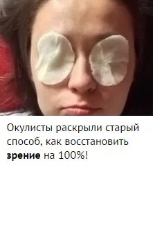 Крутять ноги немає сил більше терпіти! Витягни біль з ніг сама! Корисні поради (ноги) Крутять ноги немає сил більше терпіти! Витягни біль з ніг сама! Корисні поради