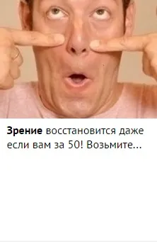 Крутять ноги немає сил більше терпіти! Витягни біль з ніг сама! Корисні поради (терпіти) Крутять ноги немає сил більше терпіти! Витягни біль з ніг сама! Корисні поради