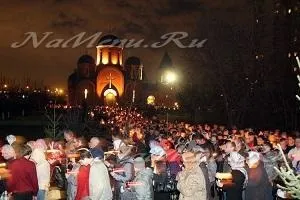 Хресний хід на Великдень (Пасху) Хресний хід на Великдень