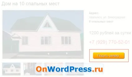 Красиві кнопки для сайту за допомогою css і html (допомогою) Красиві кнопки для сайту за допомогою css і html