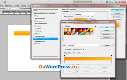 Красиві кнопки для сайту за допомогою css і html (html) Красиві кнопки для сайту за допомогою css і html