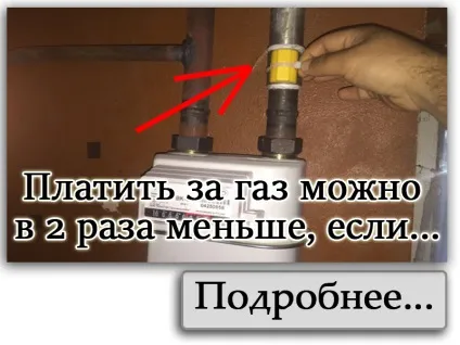 Крутять ноги немає сил більше терпіти! Витягни біль з ніг сама! Корисні поради (ноги) Крутять ноги немає сил більше терпіти! Витягни біль з ніг сама! Корисні поради