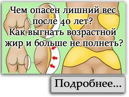 Крутять ноги немає сил більше терпіти! Витягни біль з ніг сама! Корисні поради (більше) Крутять ноги немає сил більше терпіти! Витягни біль з ніг сама! Корисні поради