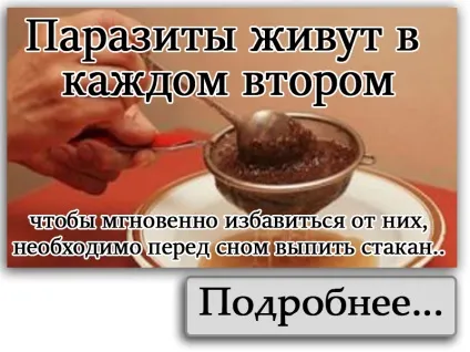 Крутять ноги немає сил більше терпіти! Витягни біль з ніг сама! Корисні поради (біль) Крутять ноги немає сил більше терпіти! Витягни біль з ніг сама! Корисні поради