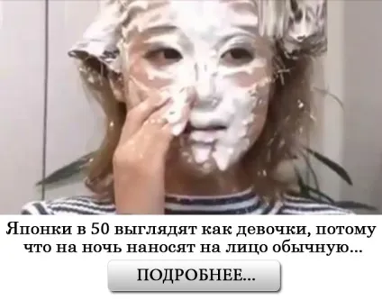 Крутять ноги немає сил більше терпіти! Витягни біль з ніг сама! Корисні поради (ноги) Крутять ноги немає сил більше терпіти! Витягни біль з ніг сама! Корисні поради