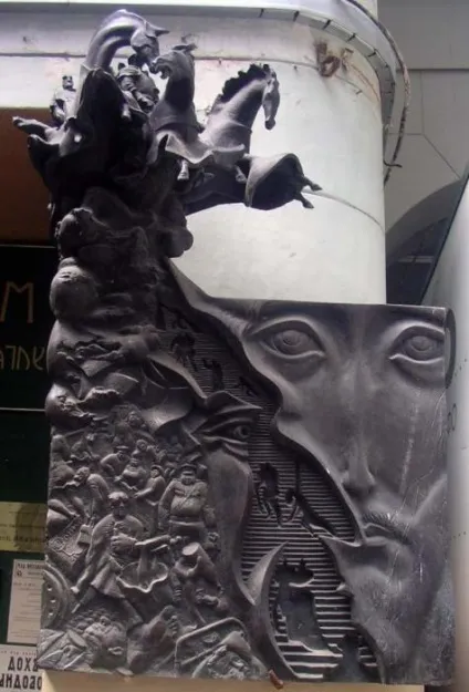 Короткий зміст «Майстер і Маргарита» Булгакова (маргарита) Короткий зміст «Майстер і Маргарита» Булгакова