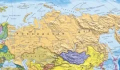 Хто або що цвіте і пахне (пахне) Хто або що цвіте і пахне