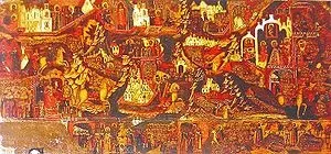 Куликовська битва - це