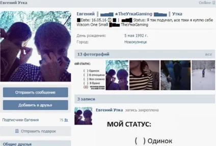 Хто стоїть за дитячими суїцидами і «групами смерті» у «вконтакте» coцсеті інтернет і засоби масової інформації (особи Моря Китов) Хто стоїть за дитячими суїцидами і «групами смерті» у «вконтакте» coцсеті інтернет і засоби масової інформації