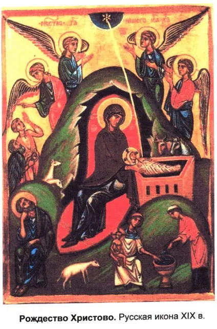 Куди летиш ти, червоний кінь