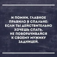 Зайві і абсолютно непотрібні програми в автозавантаження!