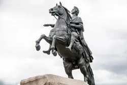 Маршрути для самостійної прогулянки по Харкову (маршрути для самостійної прогулянки по Харкову) Маршрути для самостійної прогулянки по Харкову