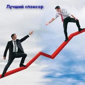 Краща мережева компанія - як зробити правильний вибір, мережевий маркетинг стратегії і тактики (компанія) Краща мережева компанія - як зробити правильний вибір, мережевий маркетинг стратегії і тактики