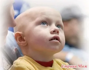 Лейкози у дітей що це таке - країна мам (клітини) Лейкози у дітей що це таке - країна мам