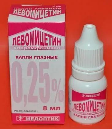 Левоміцітіновие очні краплі