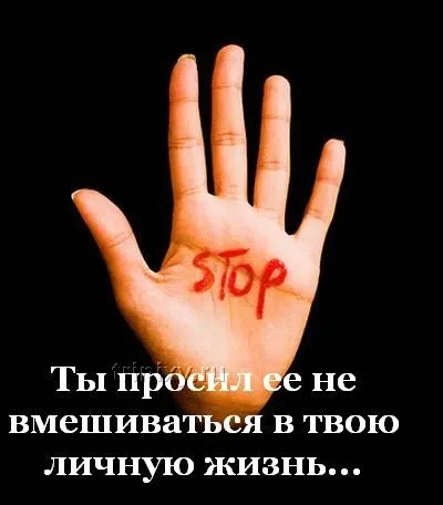 Мама - як прекрасно звучить це чарівне слово (зроби) Мама - як прекрасно звучить це чарівне слово