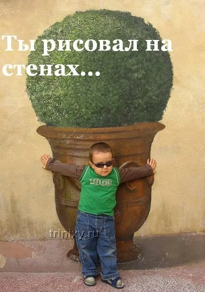 Мама - як прекрасно звучить це чарівне слово (можуть) Мама - як прекрасно звучить це чарівне слово