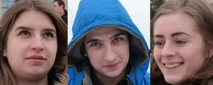 Люди в місті