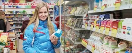 Люди в місті