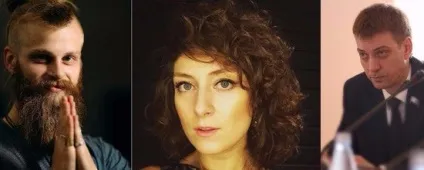 Люди в місті