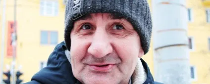Люди в місті