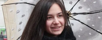 Люди в місті