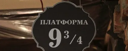 Люди в місті