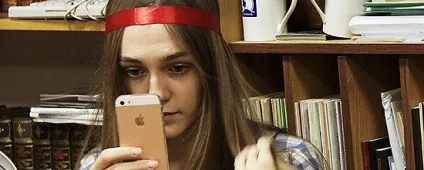 Люди в місті