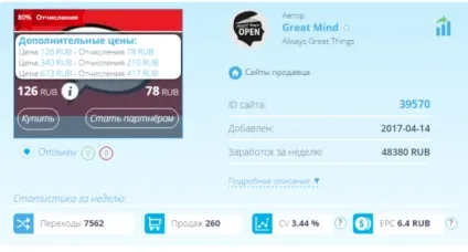 Лохотрон) фінансова допомога простим людям від інвесторів privat club social assistance (сайт http://pcsa-official.ru/ лохотрон) Лохотрон) фінансова допомога простим людям від інвесторів privat club social assistance
