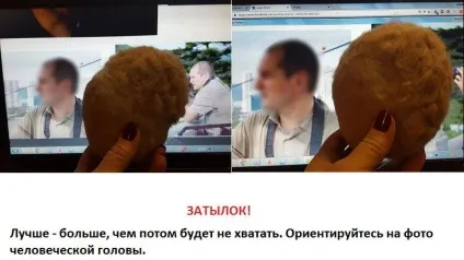 Особа ляльки для початківців (особа ляльки для початківців - правильний старт) Особа ляльки для початківців