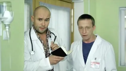 Максим Аверін - особисте життя, біографія, фото та фільмографія артиста (Аверін) Максим Аверін - особисте життя, біографія, фото та фільмографія артиста