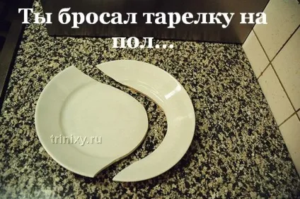 Мама - як прекрасно звучить це чарівне слово (тобі було років подяку) Мама - як прекрасно звучить це чарівне слово