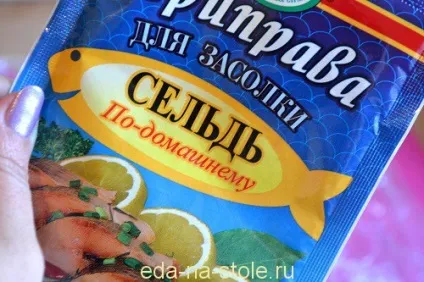 Маринований короп, їжа на столі (страви з риби) Маринований короп, їжа на столі