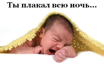 Мама - як прекрасно звучить це чарівне слово (було року подяку) Мама - як прекрасно звучить це чарівне слово