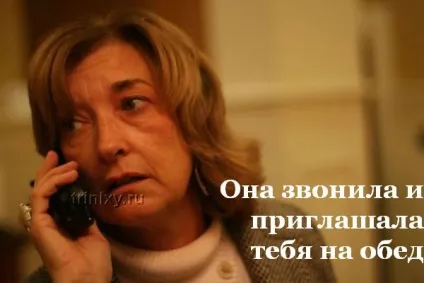 Мама - як прекрасно звучить це чарівне слово (серце) Мама - як прекрасно звучить це чарівне слово