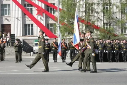 Краще пішки! Всі перекриття доріг в пермі на 9 травня (доріг) Краще пішки! Всі перекриття доріг в пермі на 9 травня