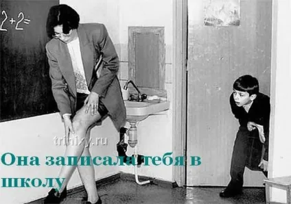 Мама - як прекрасно звучить це чарівне слово (незважаючи) Мама - як прекрасно звучить це чарівне слово