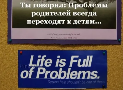 Мама - як прекрасно звучить це чарівне слово (тобі було років) Мама - як прекрасно звучить це чарівне слово